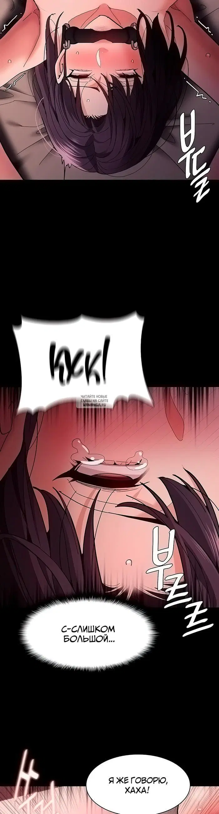 Page 32.000
