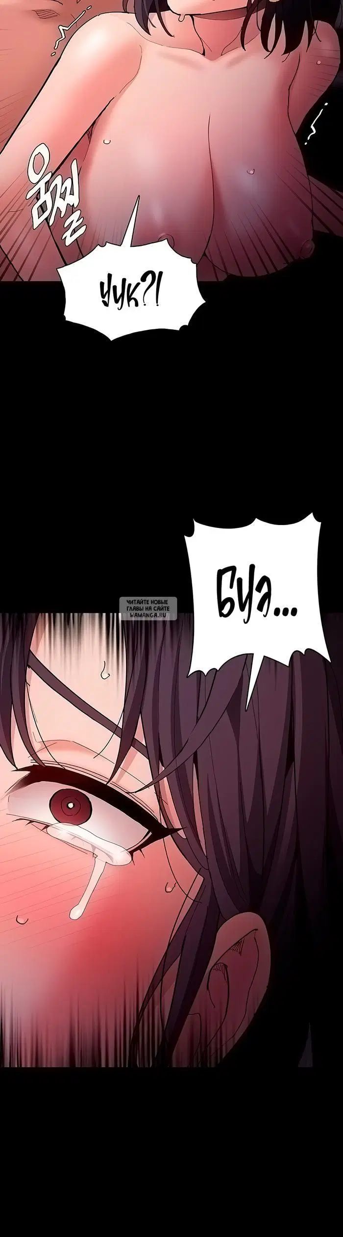 Page 32.000