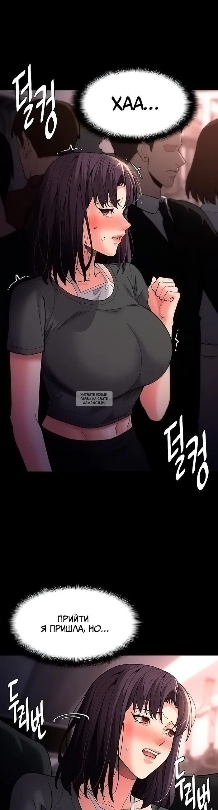 Page 32.000