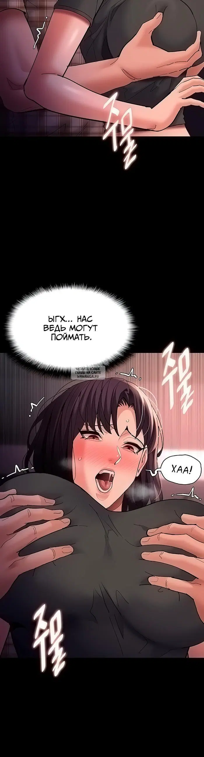 Page 32.000