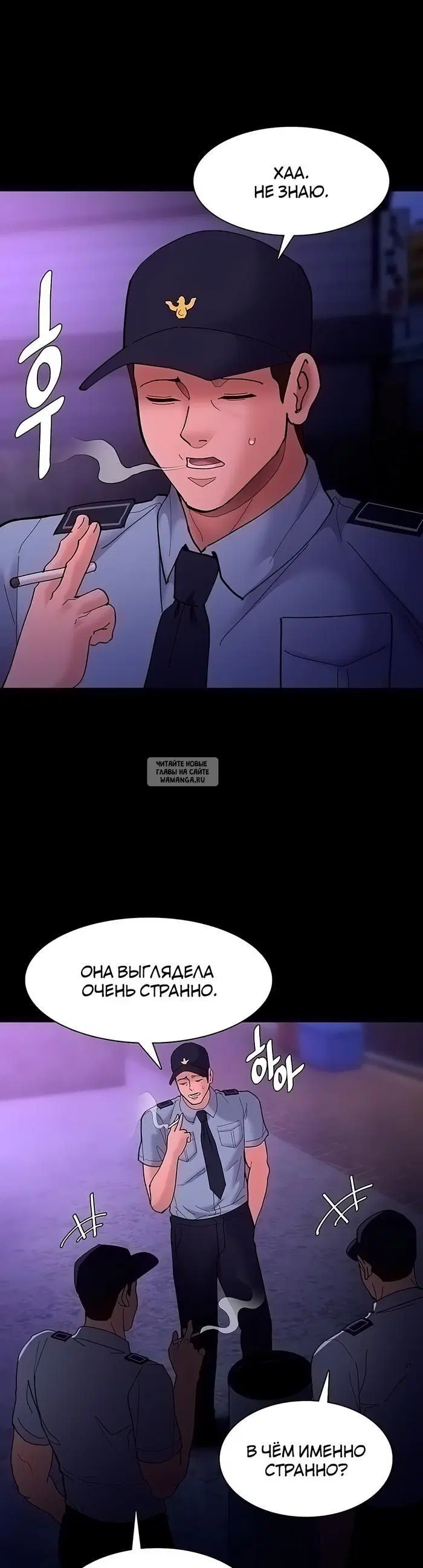 Page 32.000