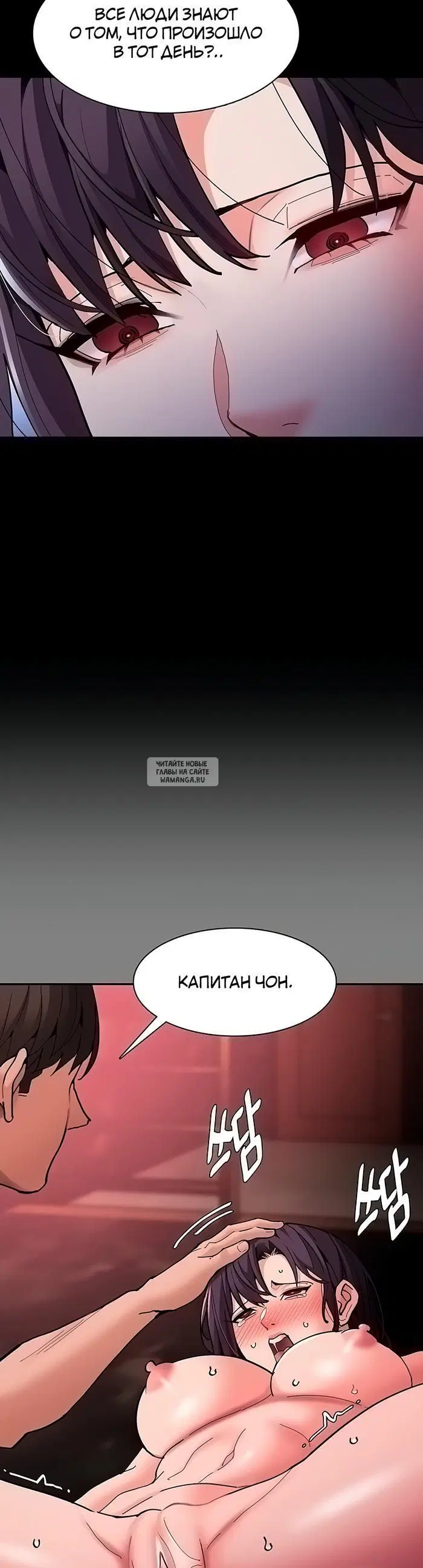 Page 32.000
