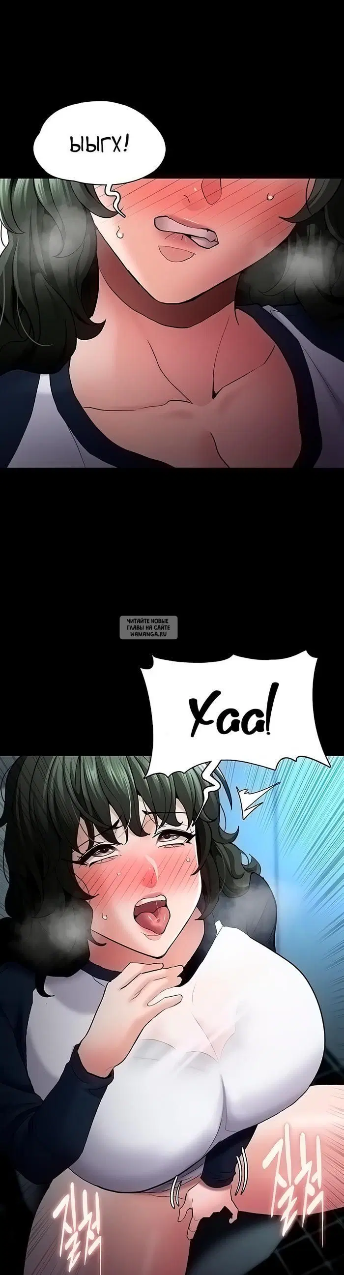 Page 32.000