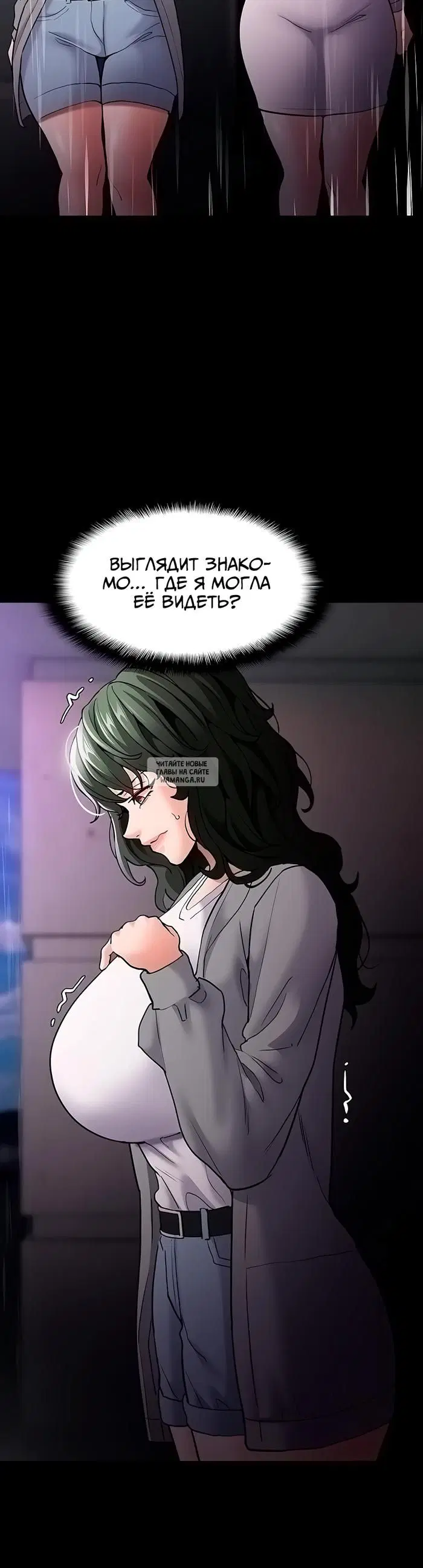 Page 32.000