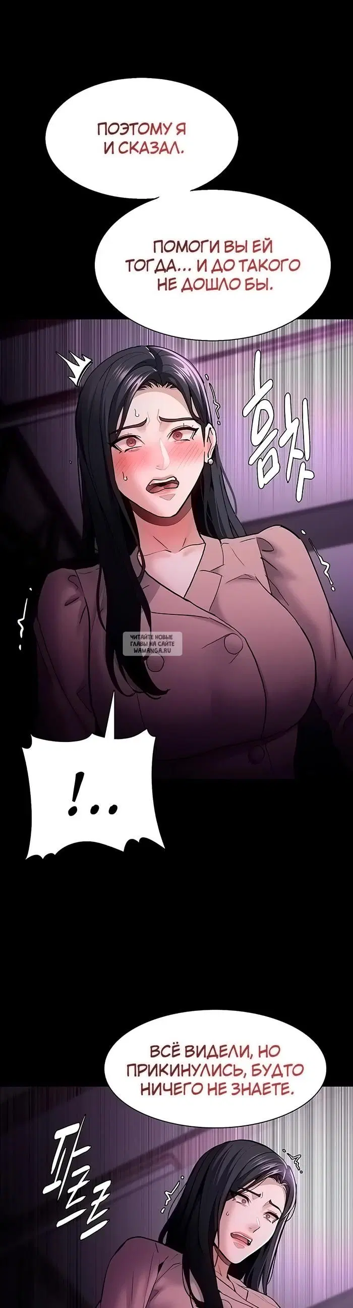 Page 32.000