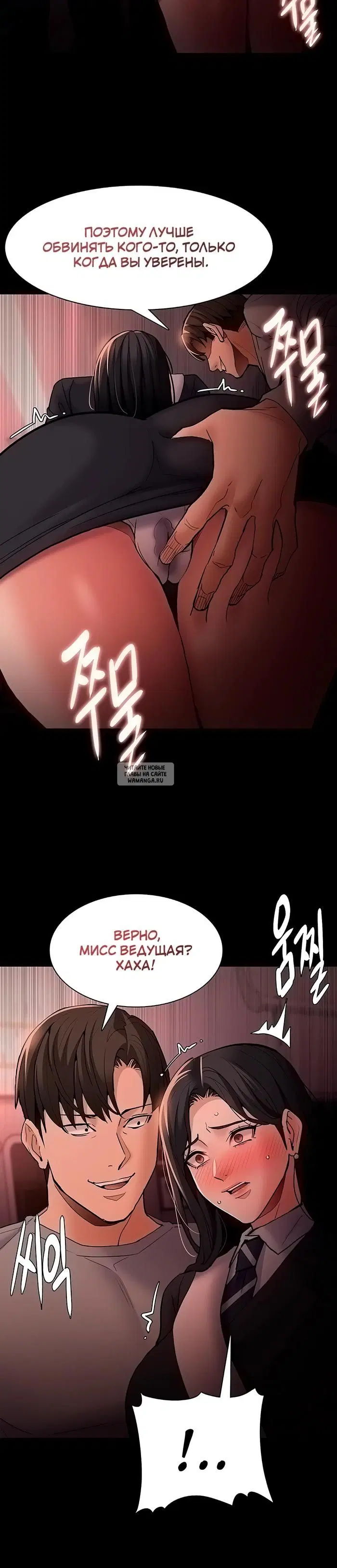 Page 32.000