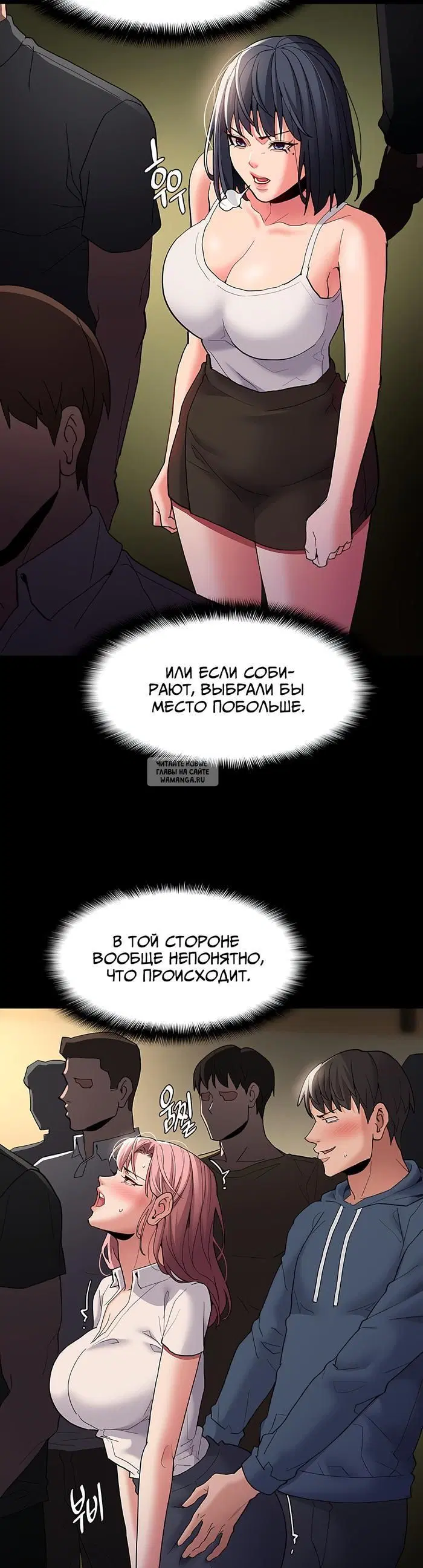 Page 32.000