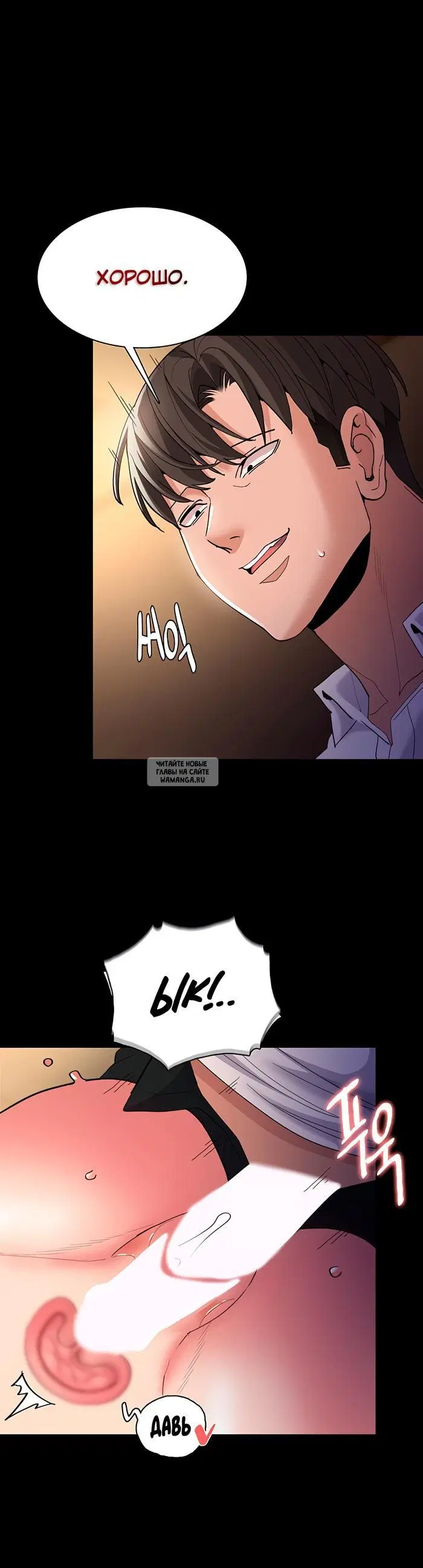 Page 32.000