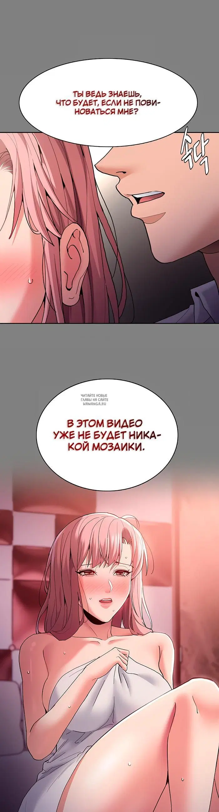 Page 32.000