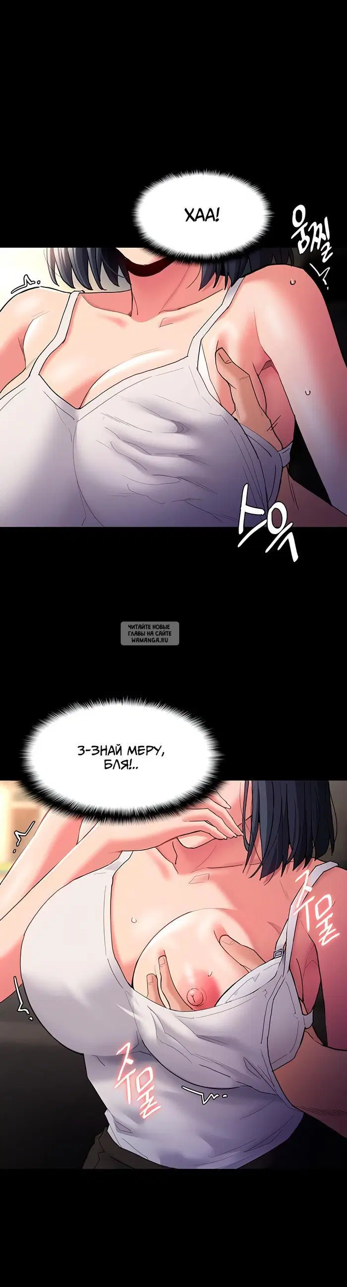 Page 32.000