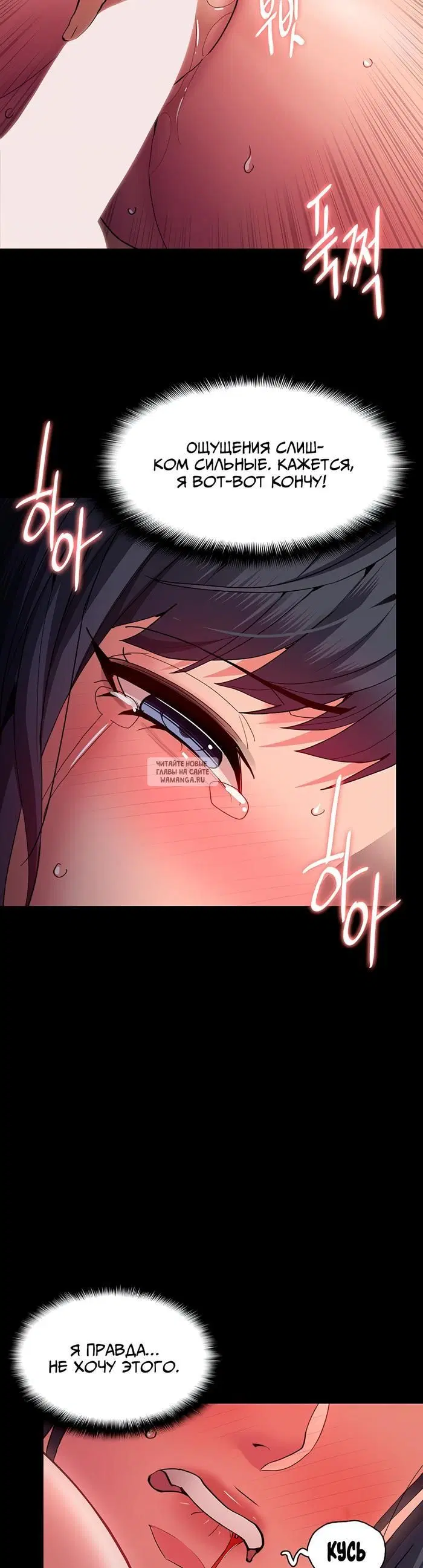 Page 32.000