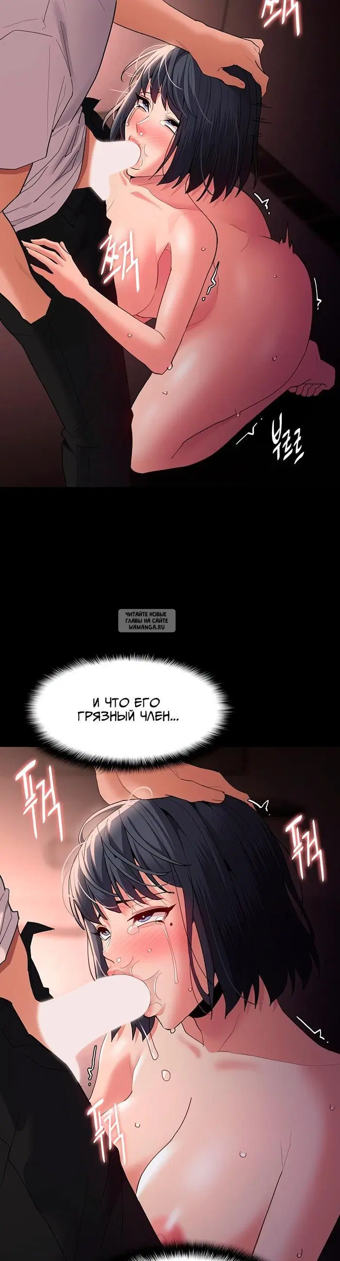 Page 32.000