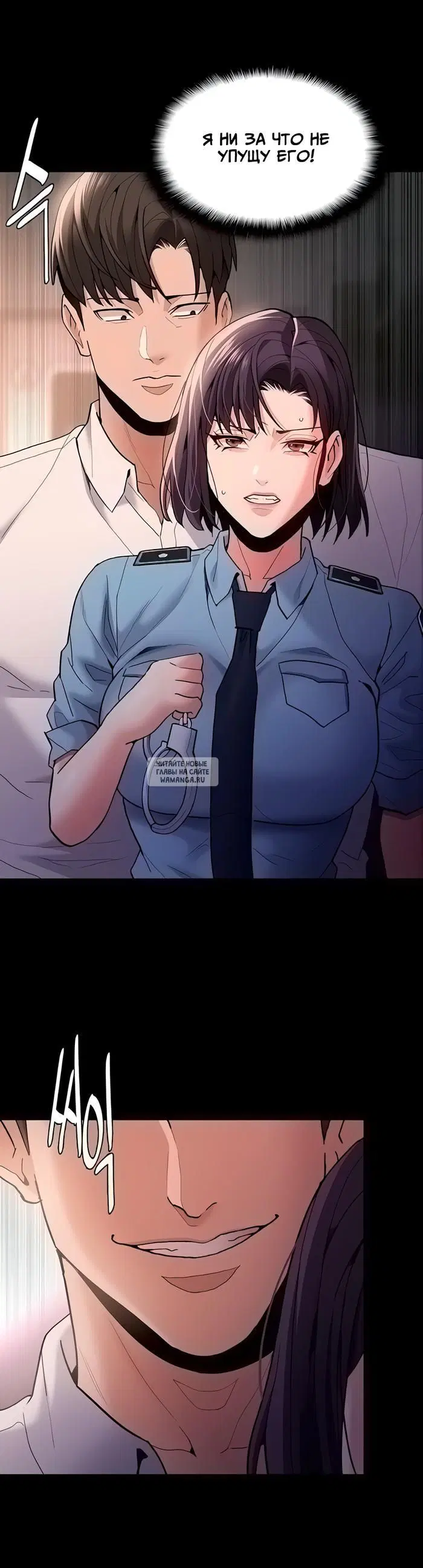 Page 32.000