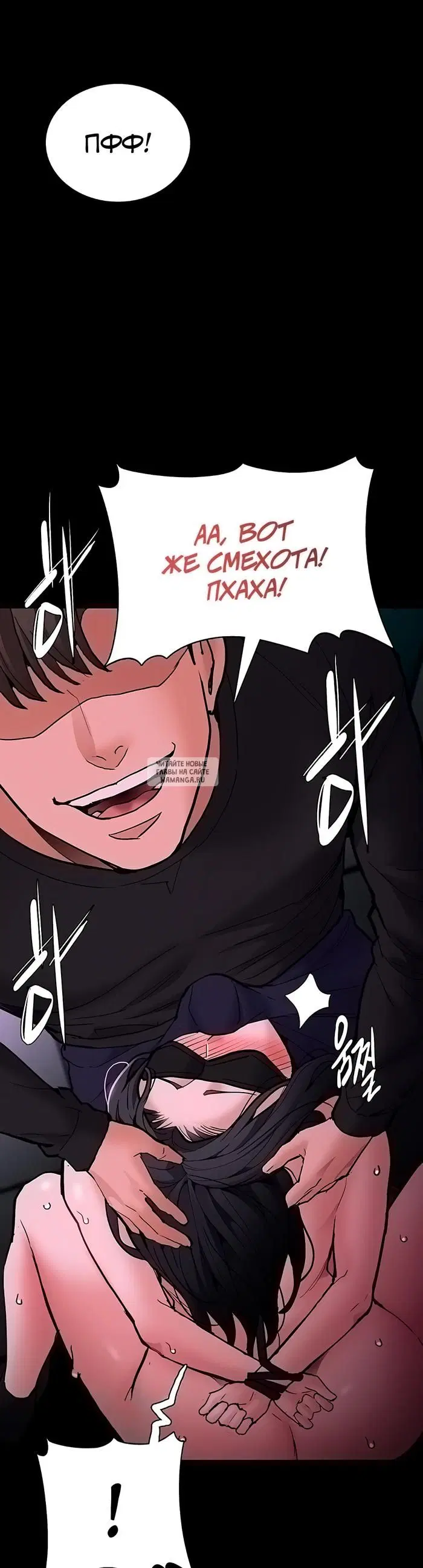 Page 32.000