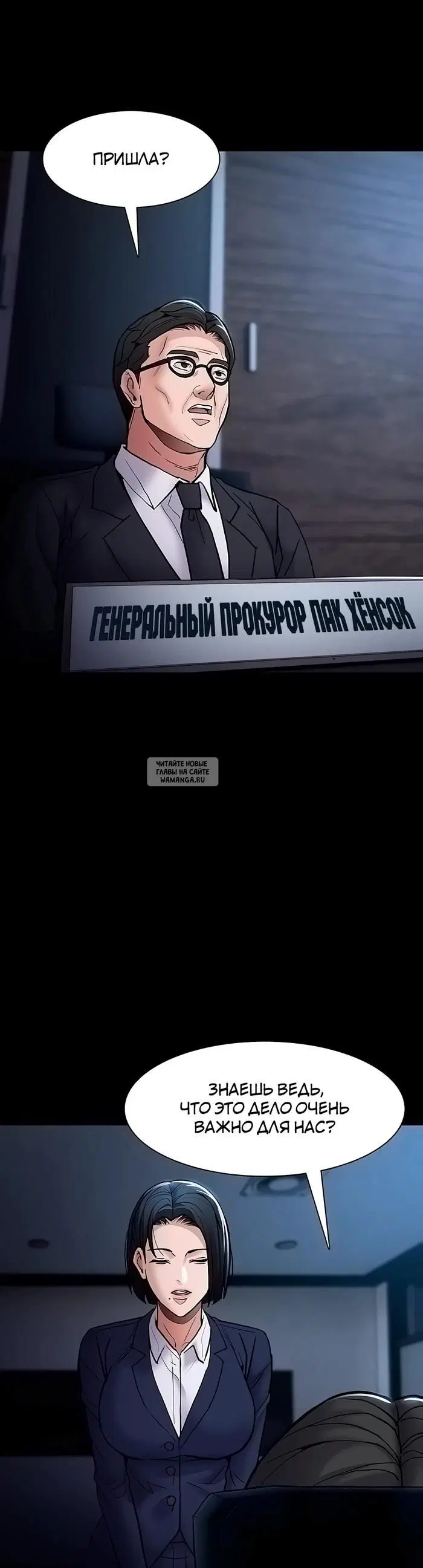 Page 32.000