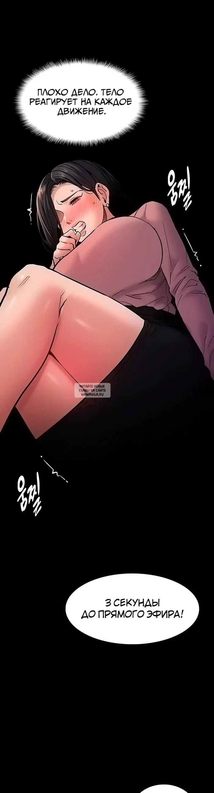 Page 32.000