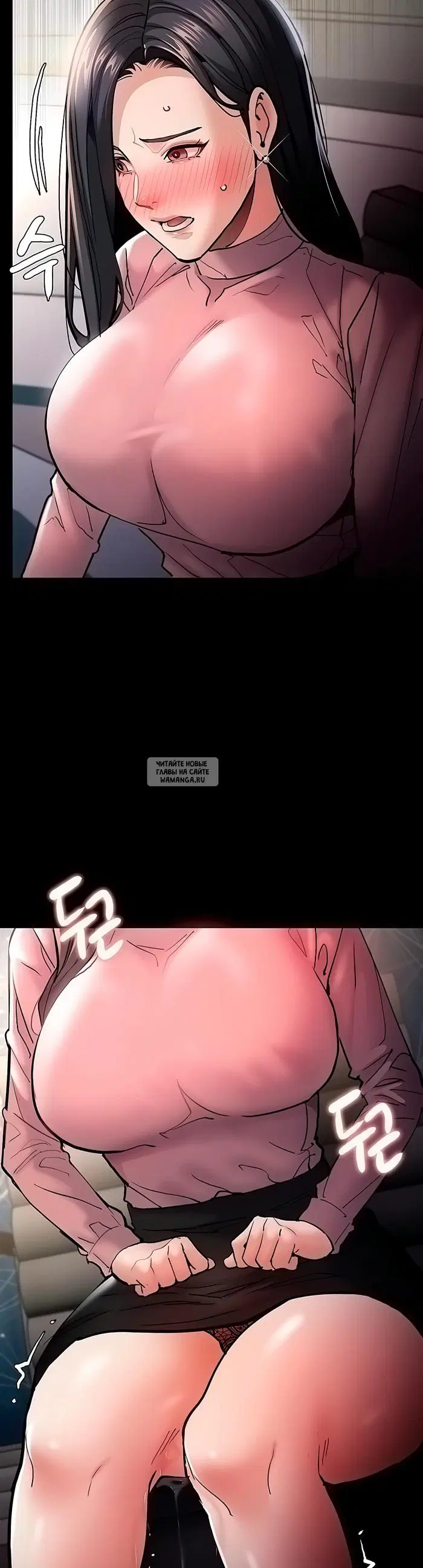 Page 32.000
