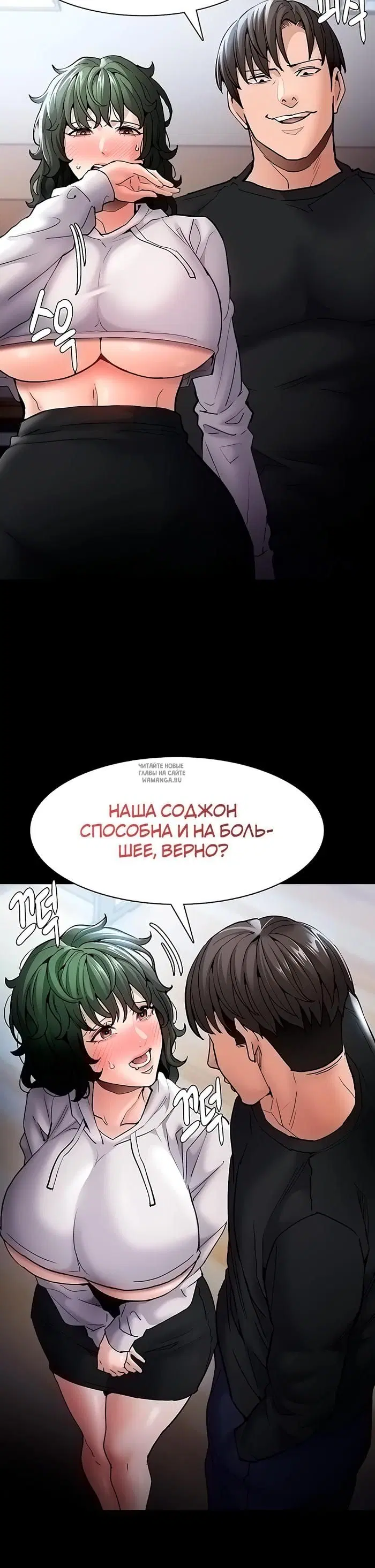Page 32.000