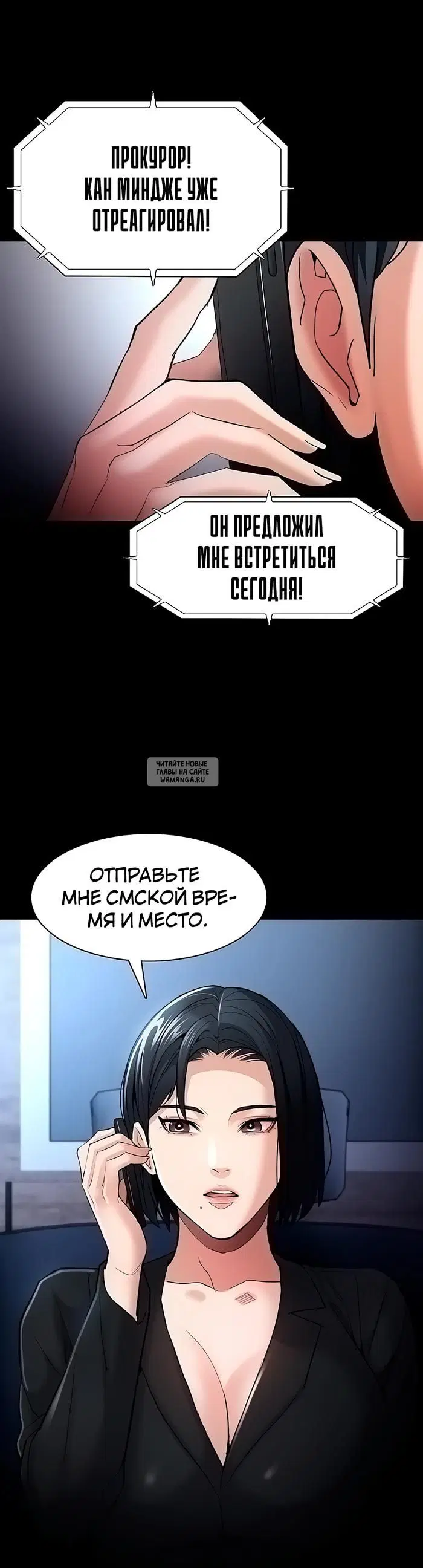 Page 32.000