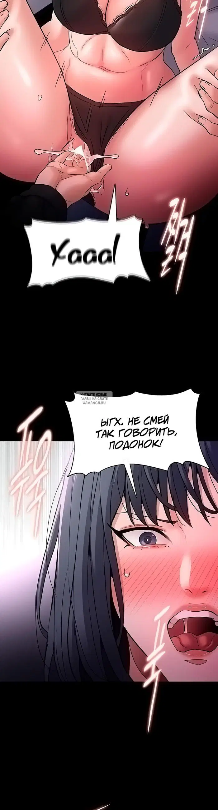 Page 32.000