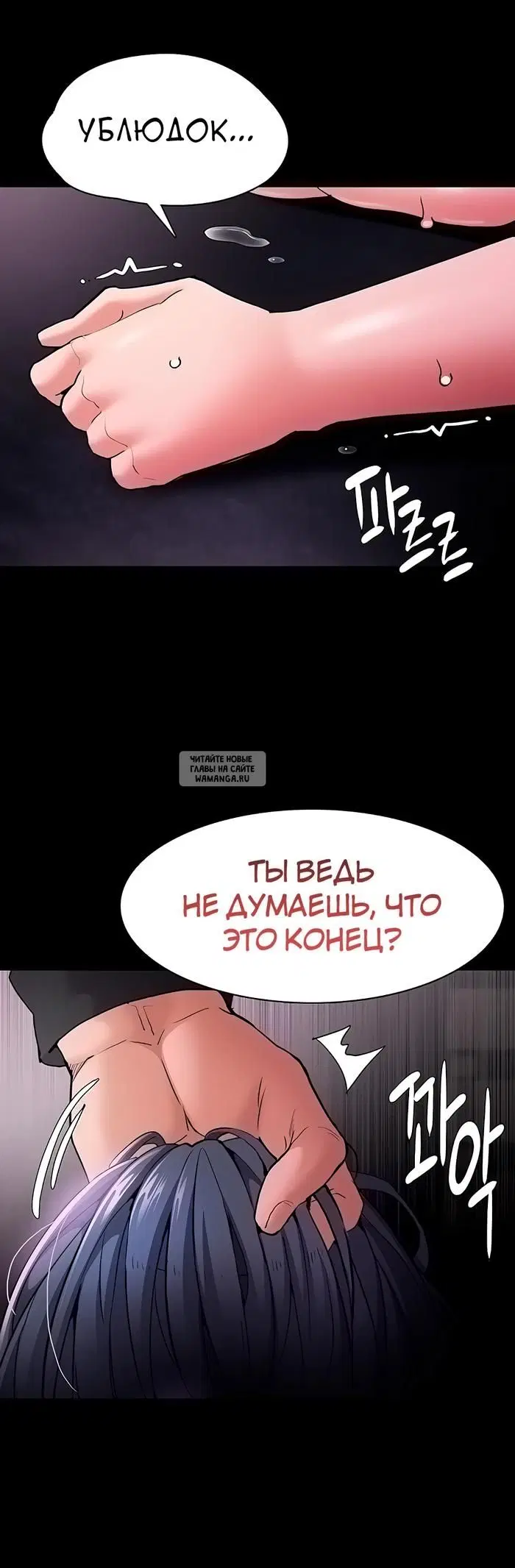 Page 32.000