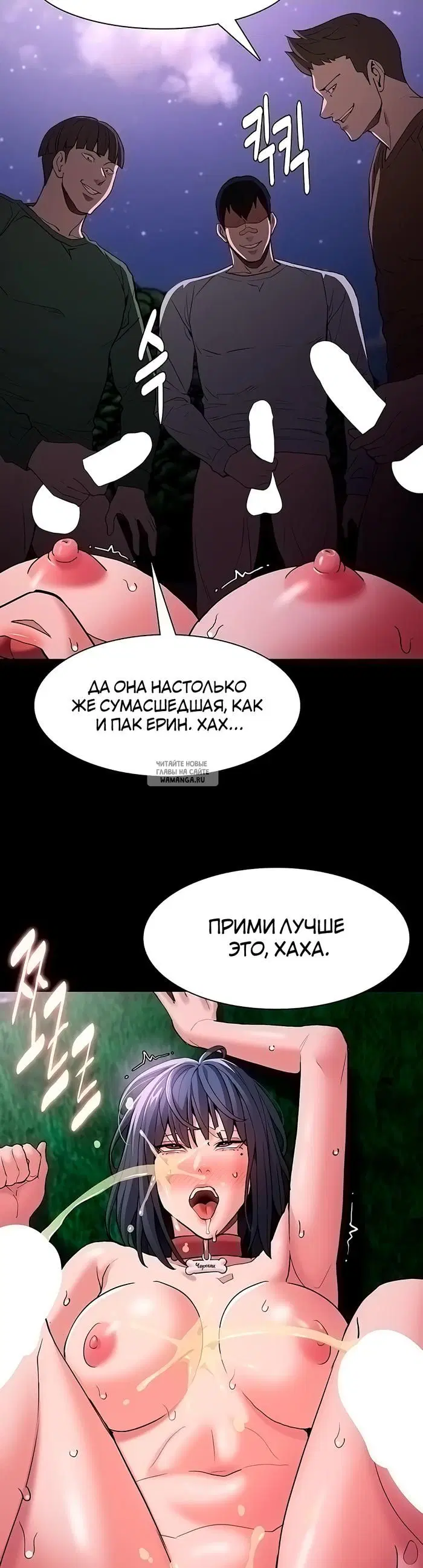 Page 32.000