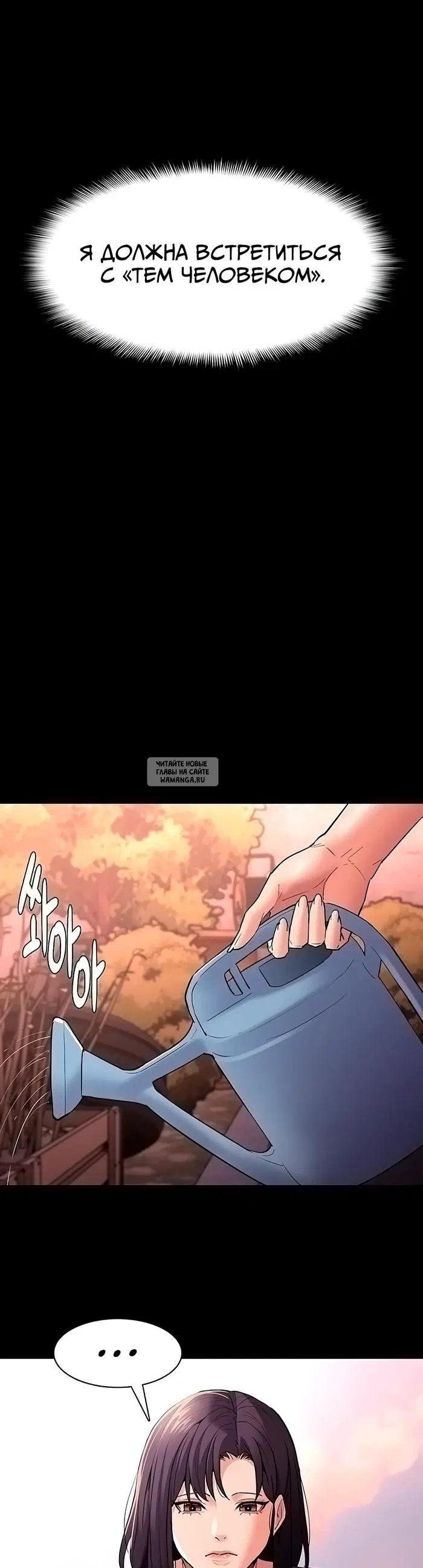 Page 32.000