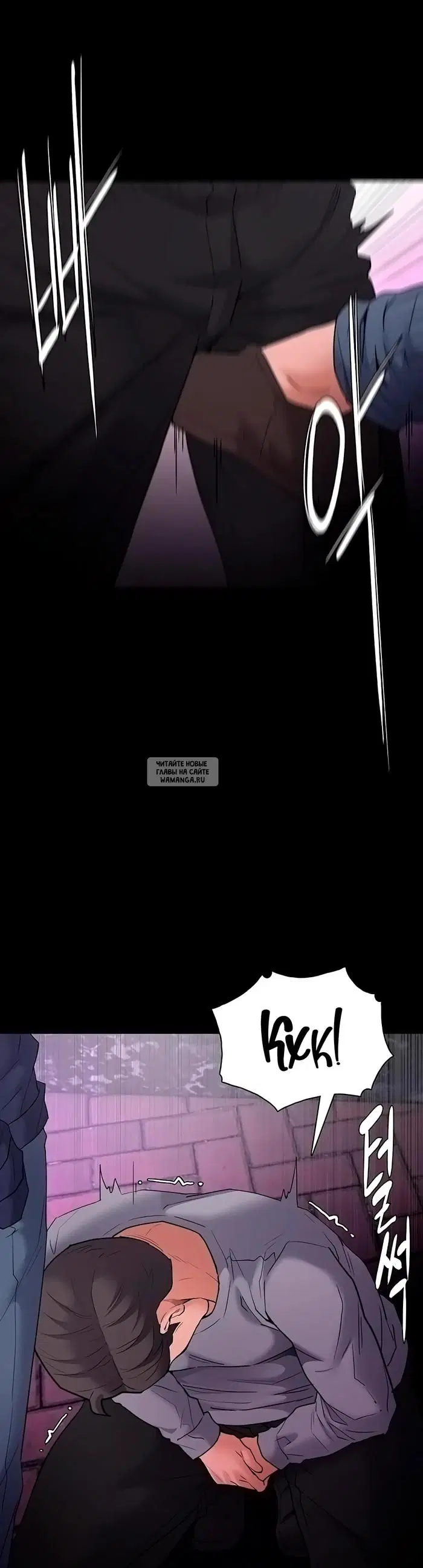 Page 32.000