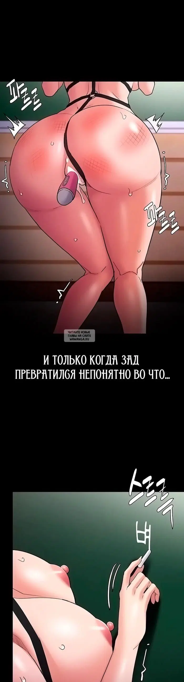 Page 32.000