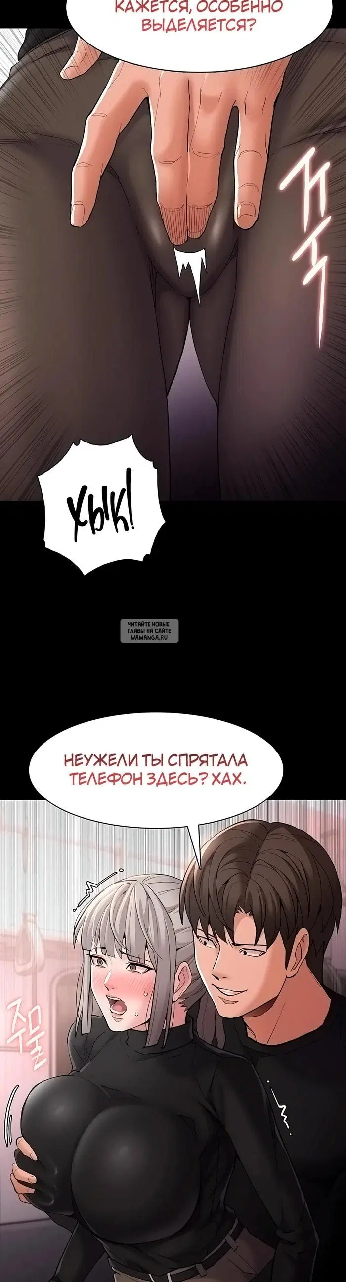 Page 32.000