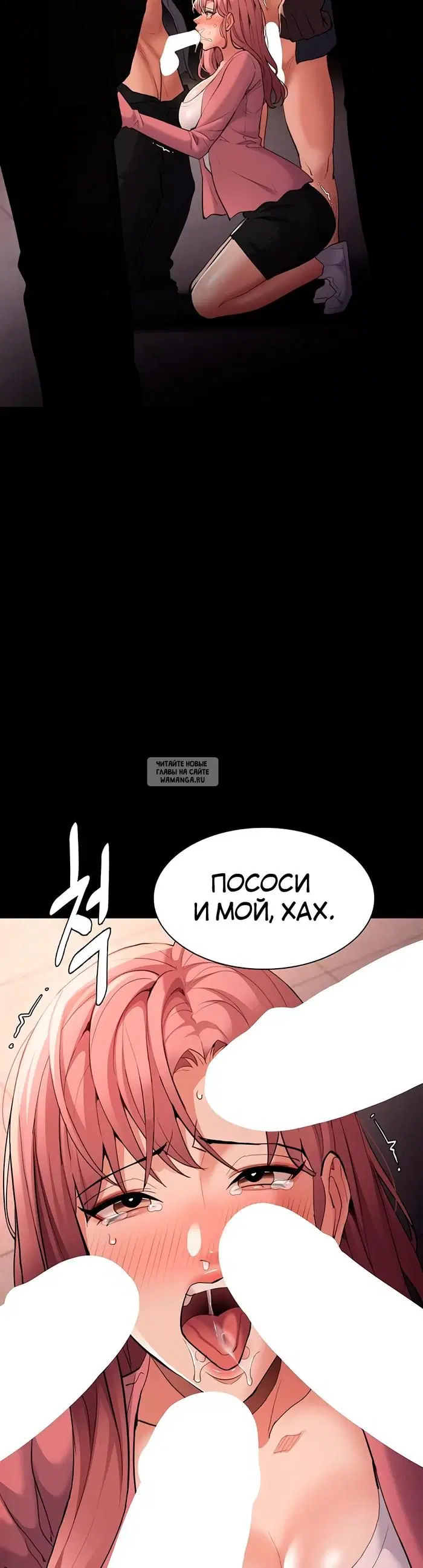 Page 32.000