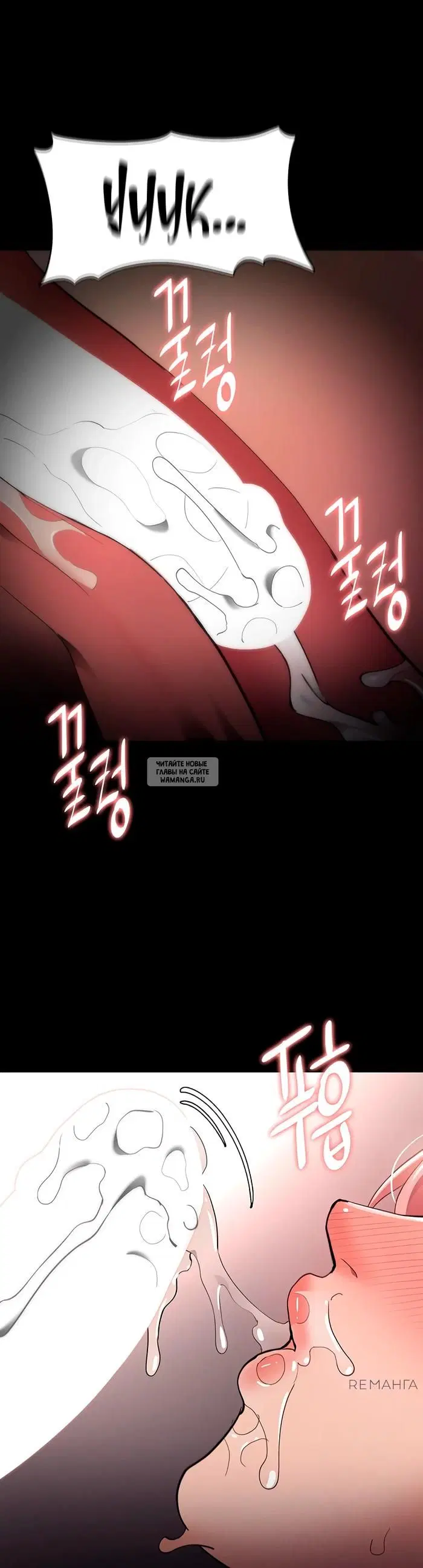 Page 32.000