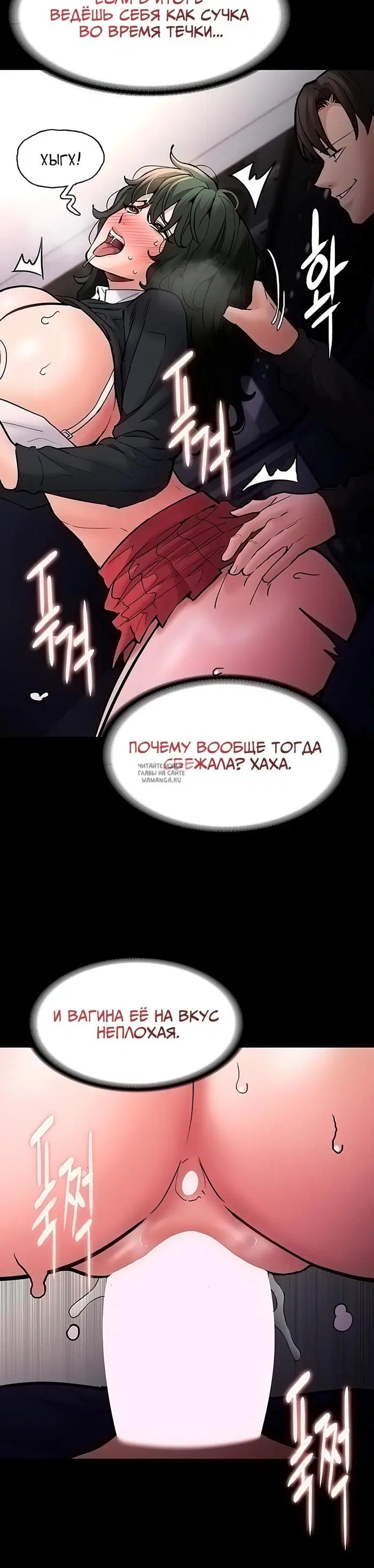 Page 32.000