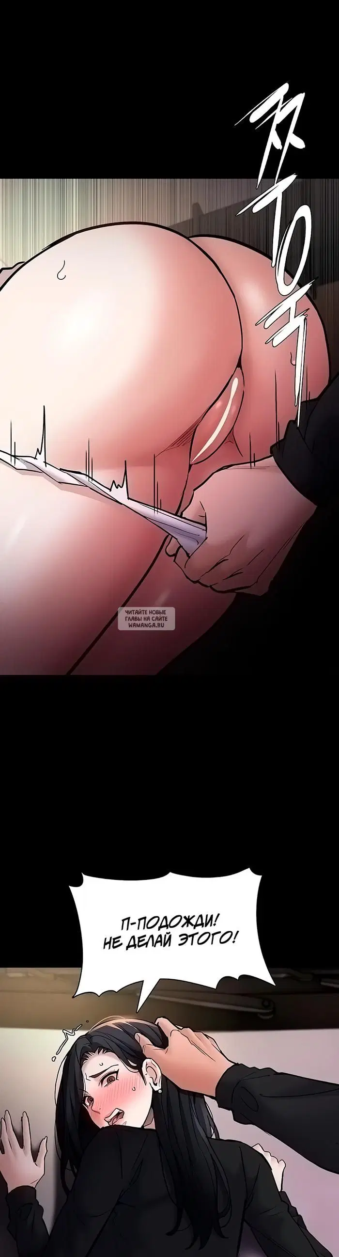 Page 32.000