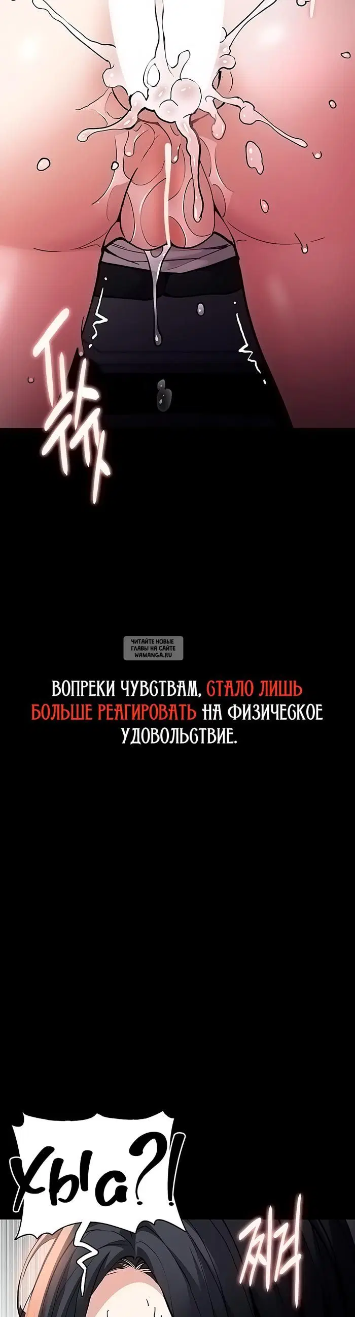 Page 32.000