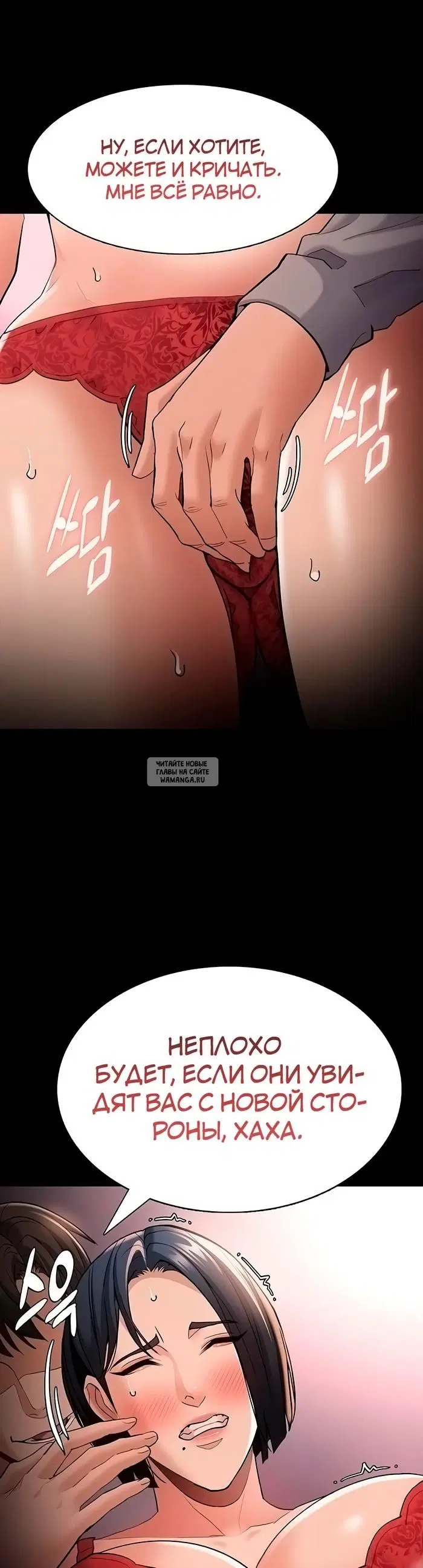 Page 32.000