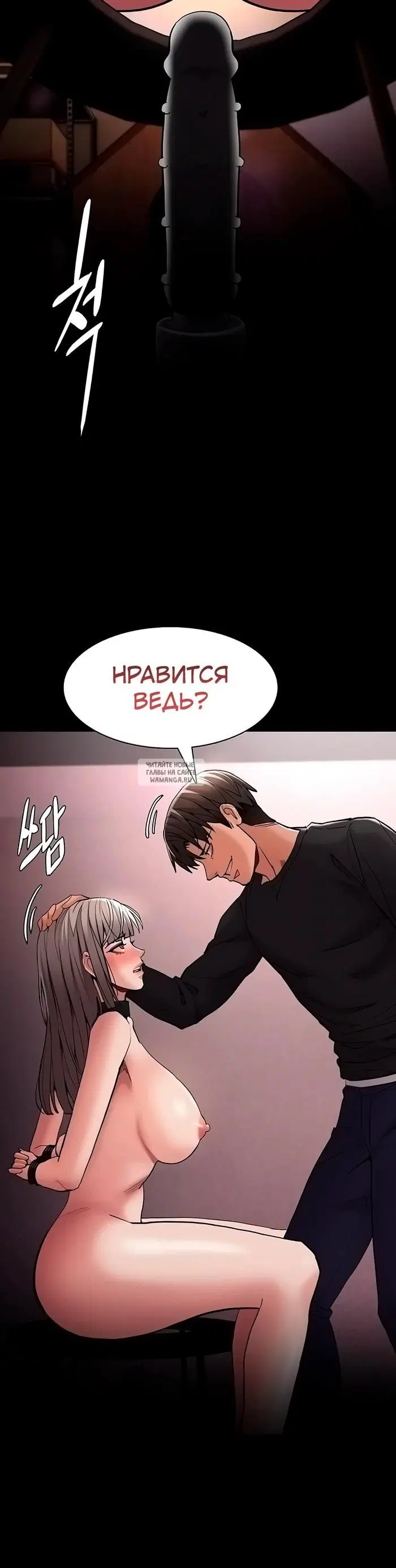 Page 32.000