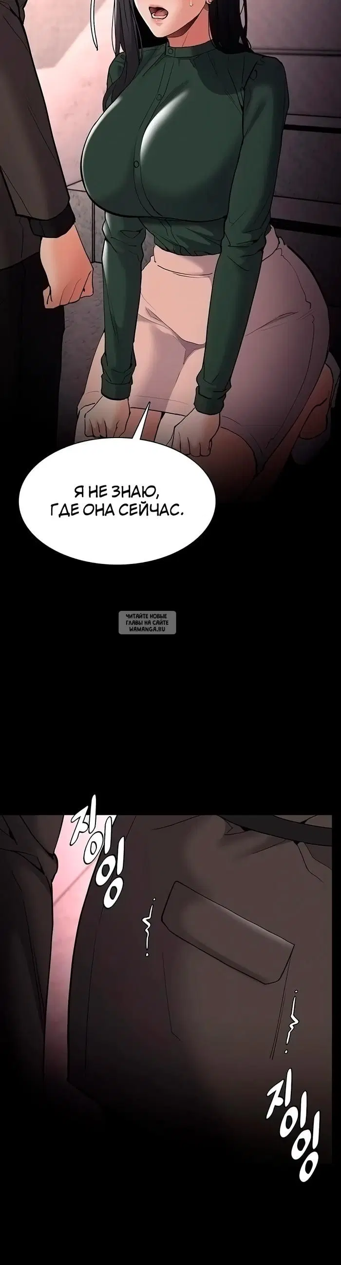 Page 32.000