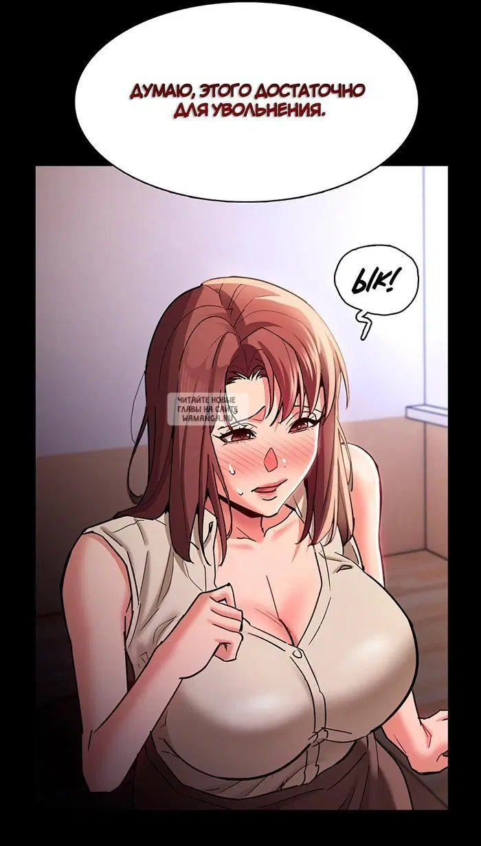 Page 33.000