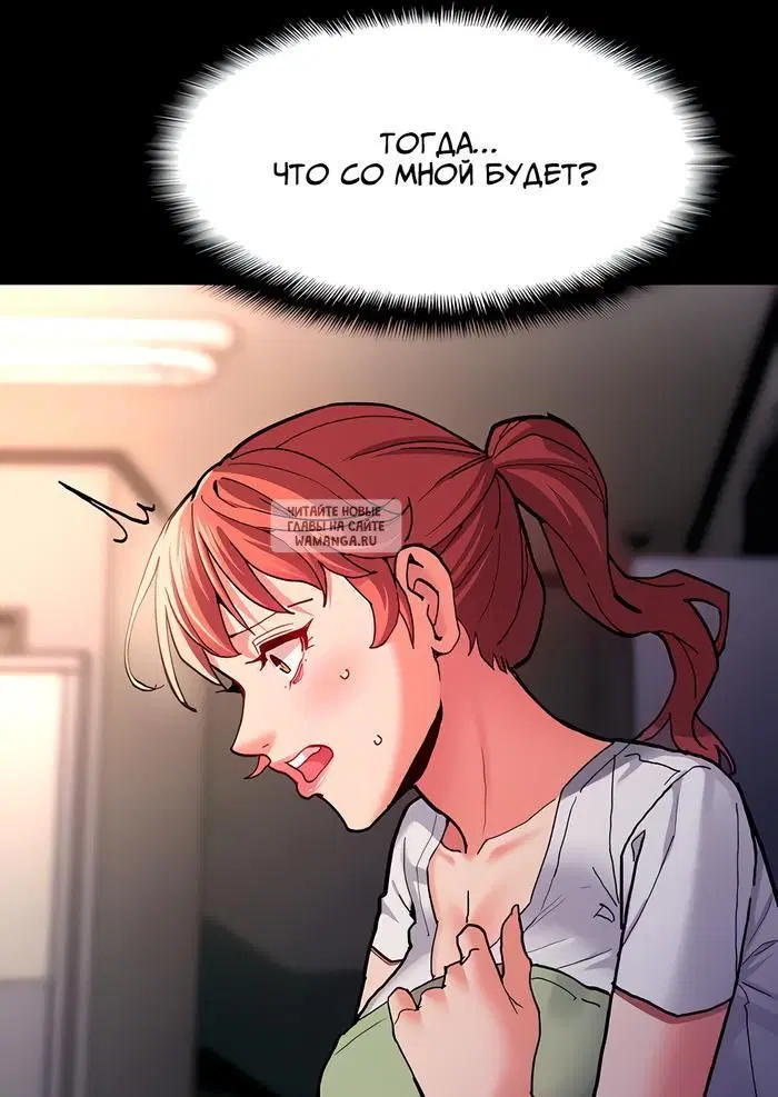 Page 33.000