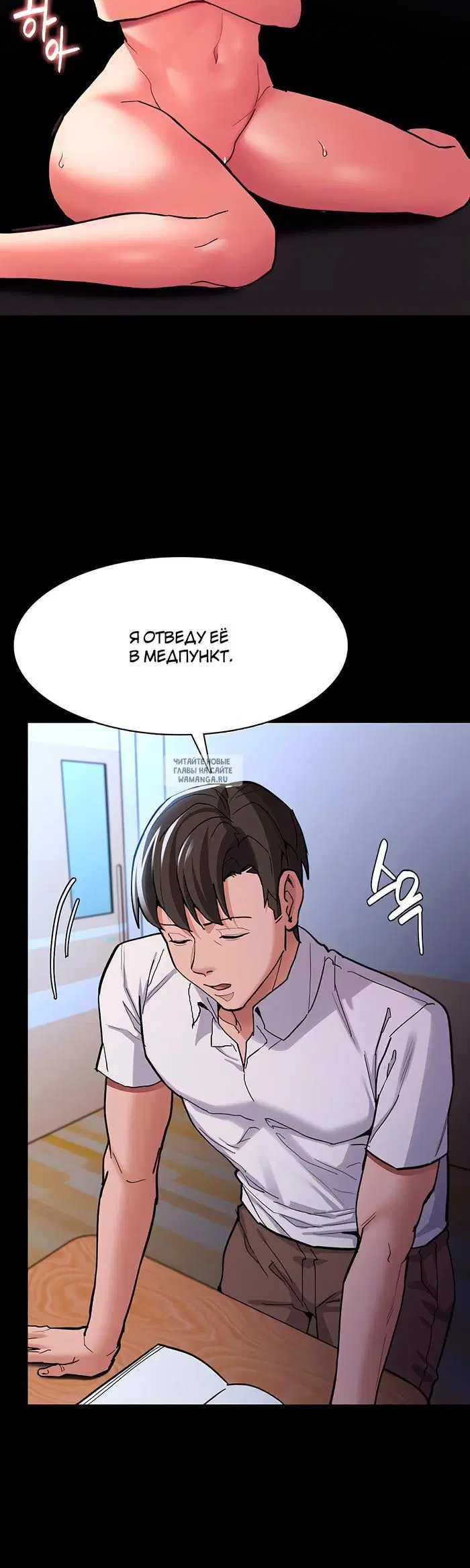 Page 33.000