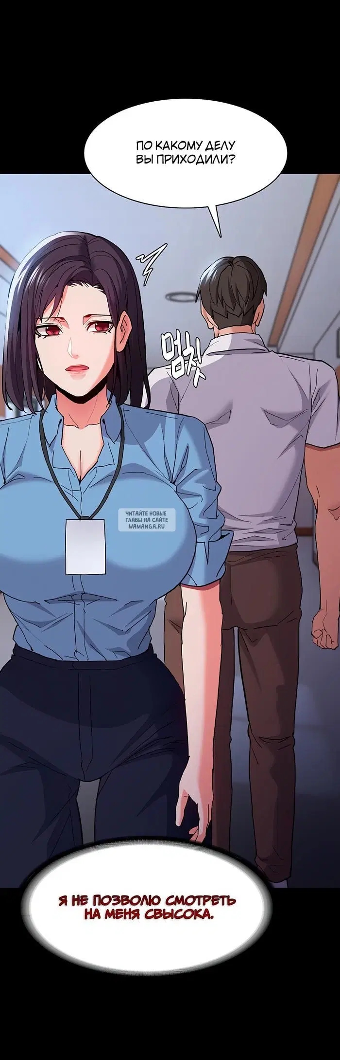 Page 33.000