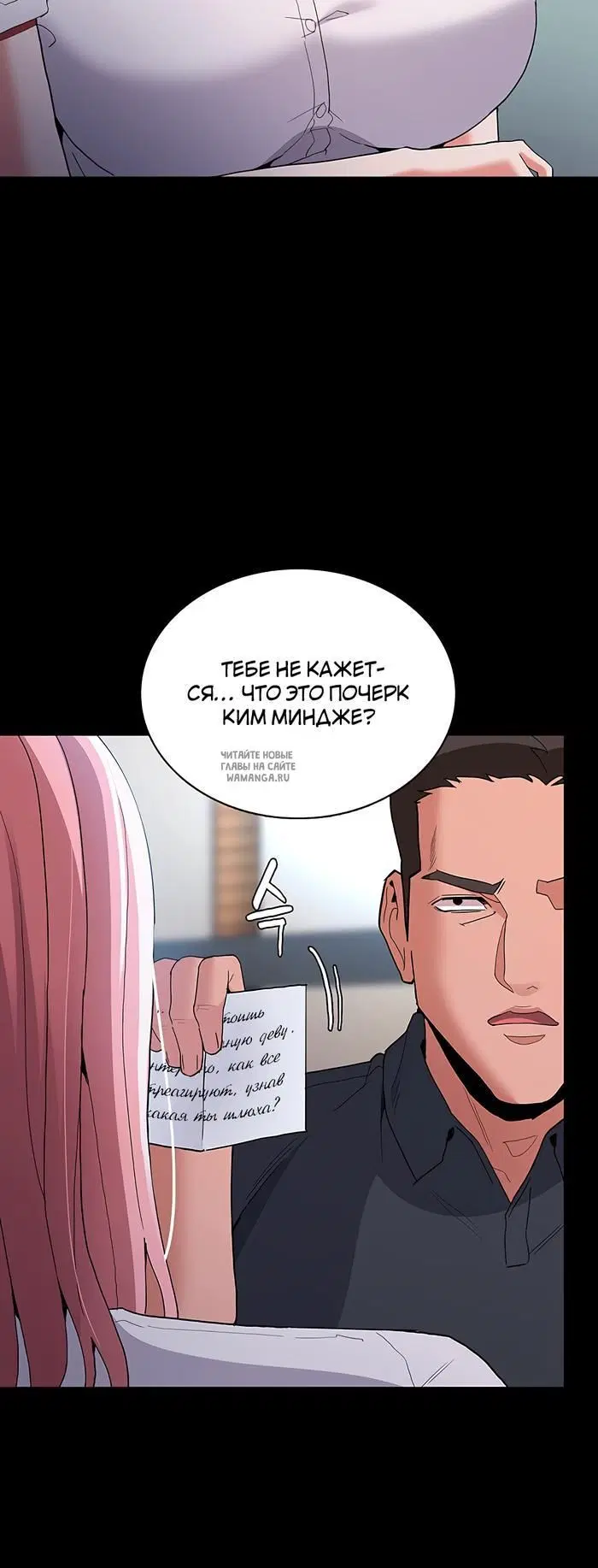 Page 33.000