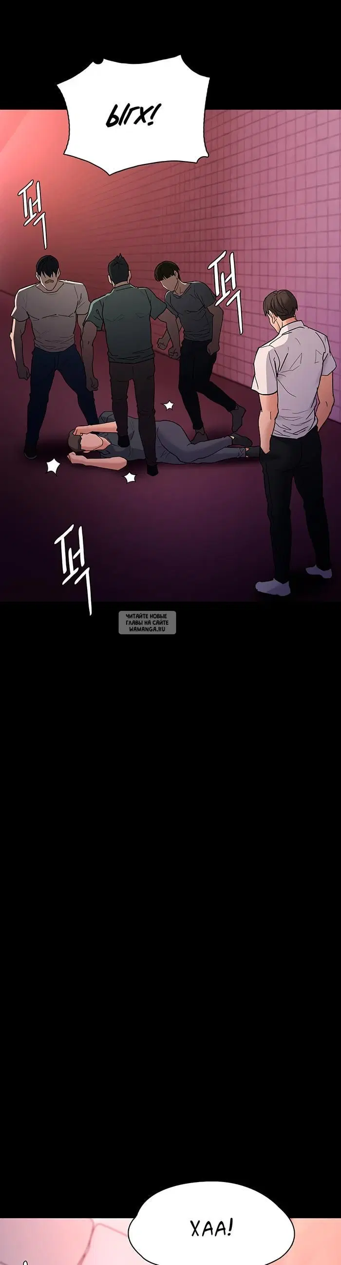 Page 33.000