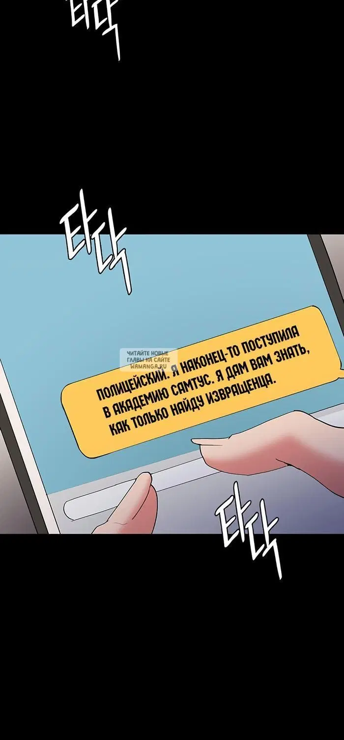 Page 33.000