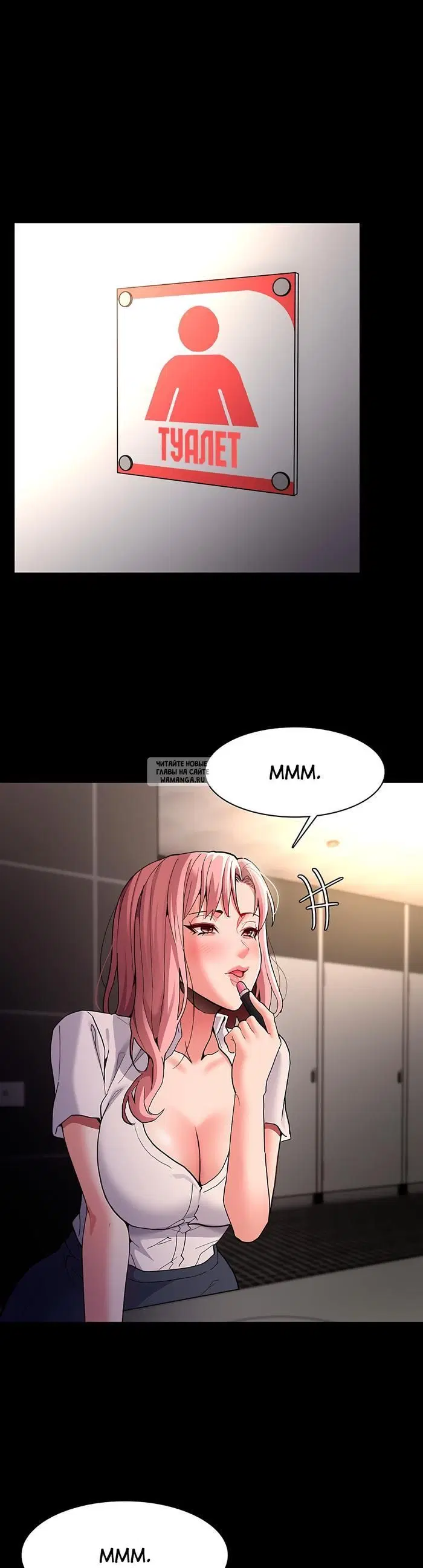 Page 33.000
