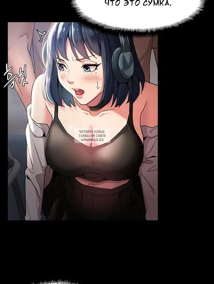 Page 33.000
