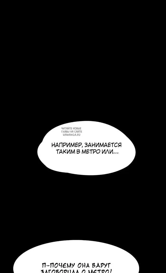 Page 33.000