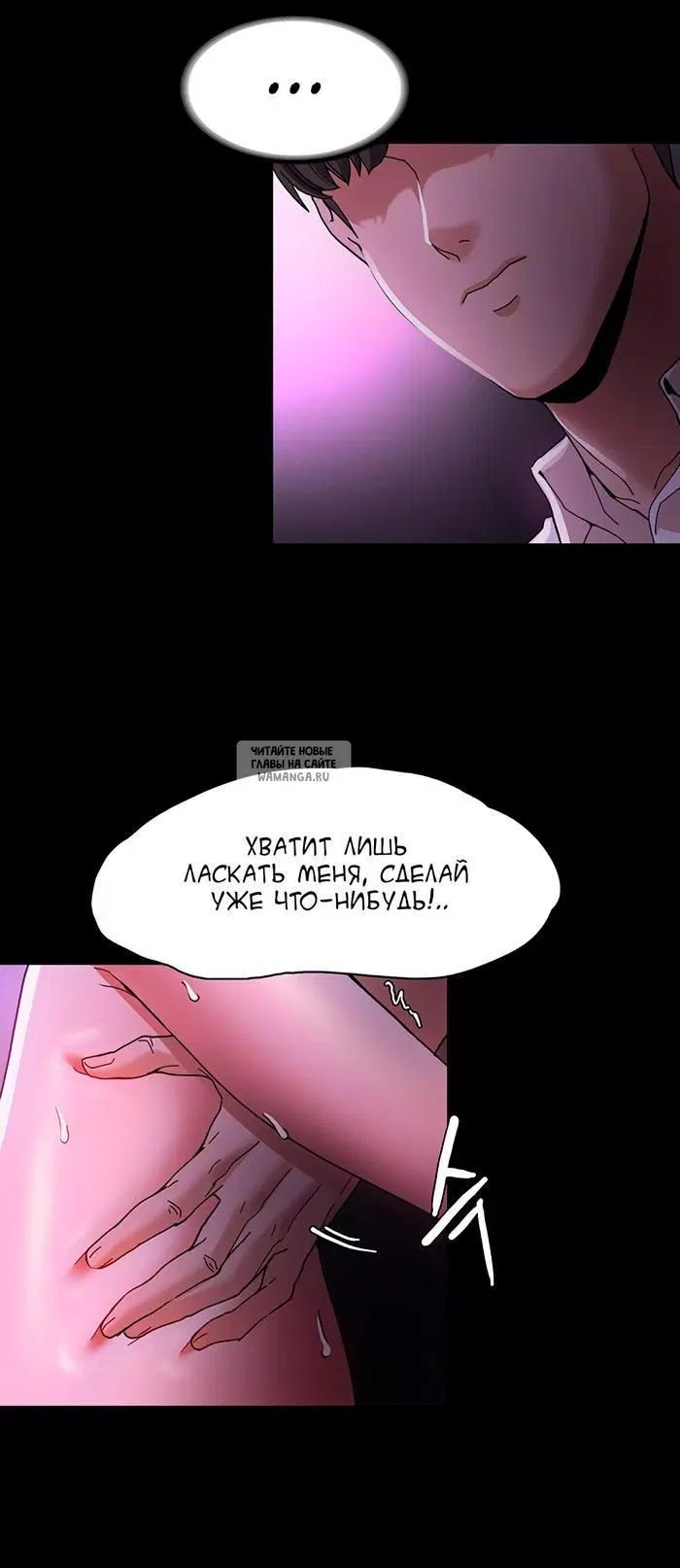 Page 33.000