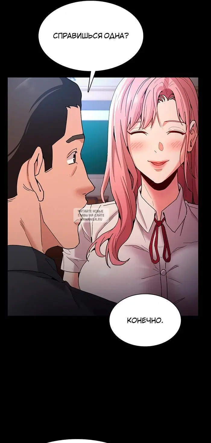 Page 33.000